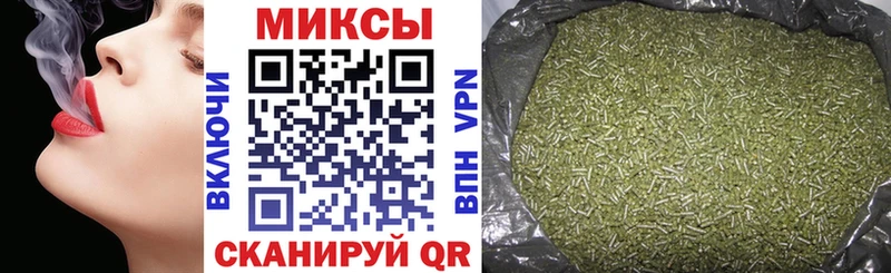 Бутират 1.4BDO  Гаврилов-Ям 