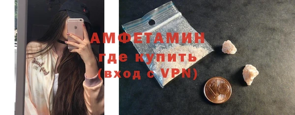 a pvp Верхнеуральск