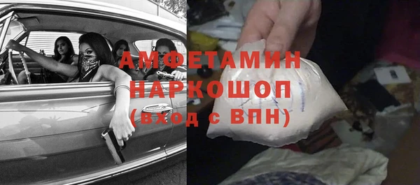каннабис Верхний Тагил
