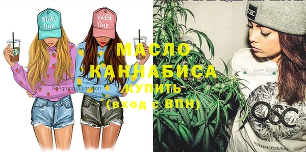 экстази Верея