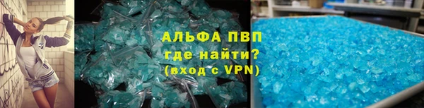 a pvp Верхнеуральск