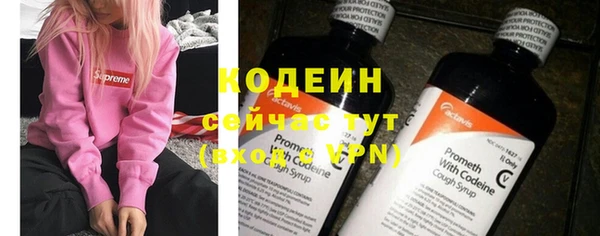 каннабис Верхний Тагил