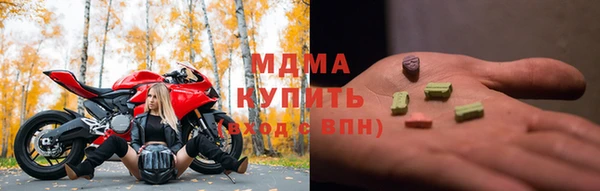 каннабис Верхний Тагил
