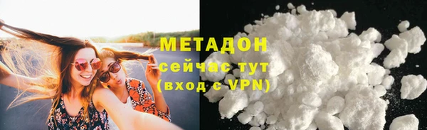 a pvp Верхнеуральск