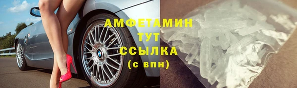 каннабис Верхний Тагил
