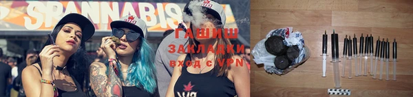 каннабис Верхний Тагил