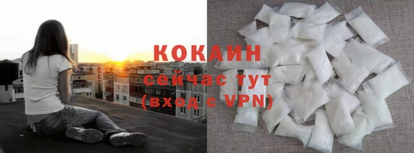 a pvp Верхнеуральск