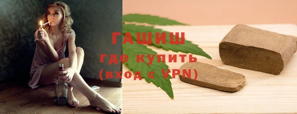 a pvp Верхнеуральск