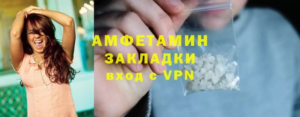 a pvp Верхнеуральск