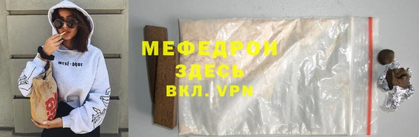 каннабис Верхний Тагил