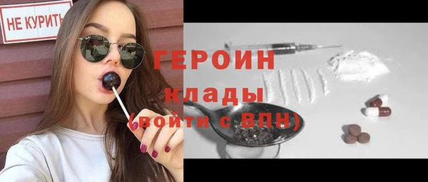 круглые Няндома