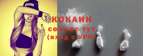 экстази Верея
