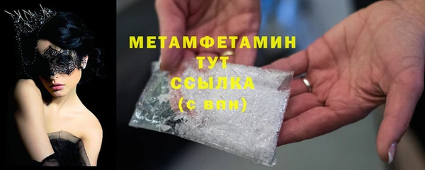 a pvp Верхнеуральск