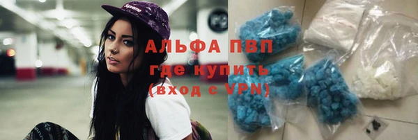 a pvp Верхнеуральск