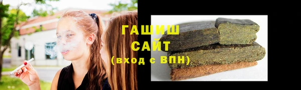 a pvp Верхнеуральск