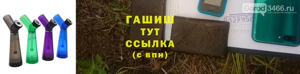 a pvp Верхнеуральск