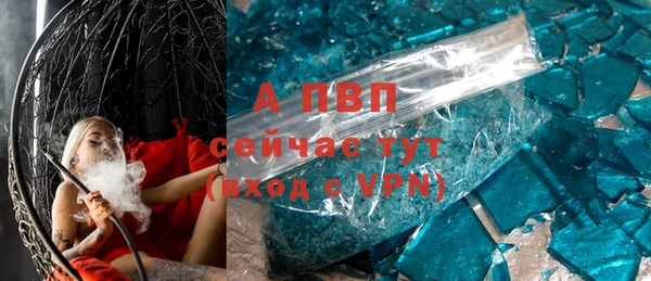 каннабис Верхний Тагил