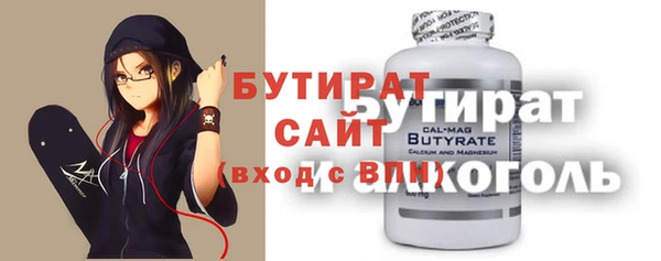 a pvp Верхнеуральск