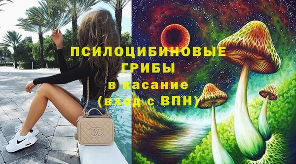 a pvp Верхнеуральск