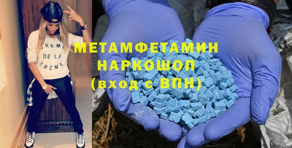 a pvp Верхнеуральск