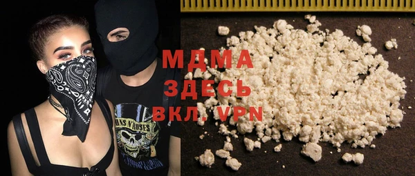 каннабис Верхний Тагил