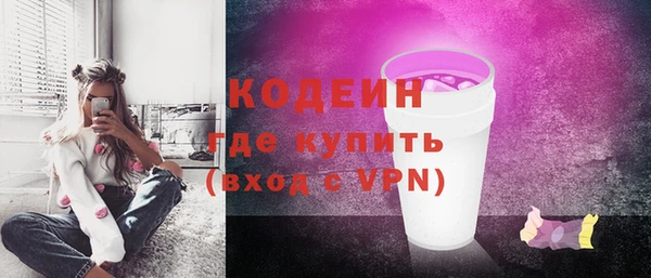 каннабис Верхний Тагил