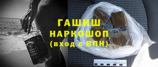 экстази Верея