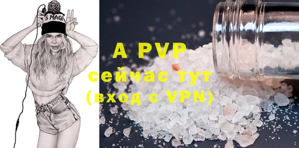 a pvp Верхнеуральск