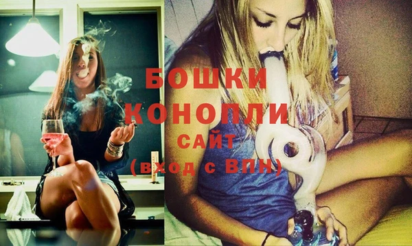 экстази Верея