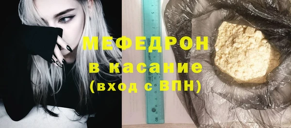 экстази Верея