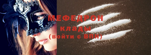 a pvp Верхнеуральск