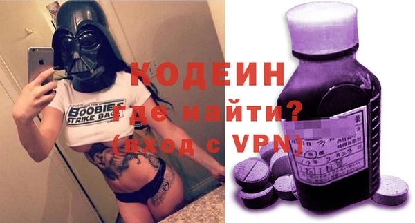 a pvp Верхнеуральск