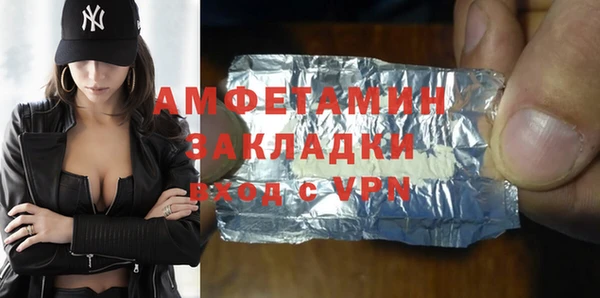 каннабис Верхний Тагил