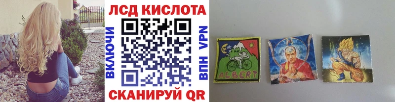 Наркотические марки 1,5мг  OMG вход  Гаврилов-Ям 