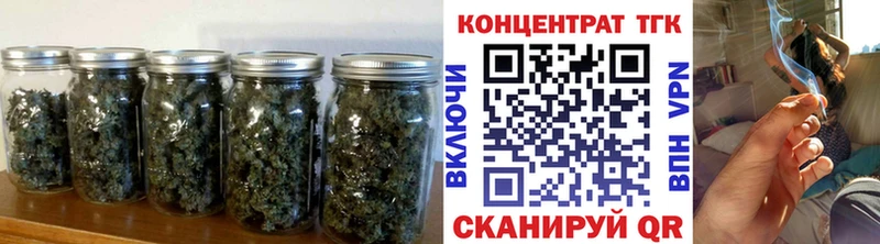 Дистиллят ТГК вейп с тгк  дарнет шоп  Гаврилов-Ям 